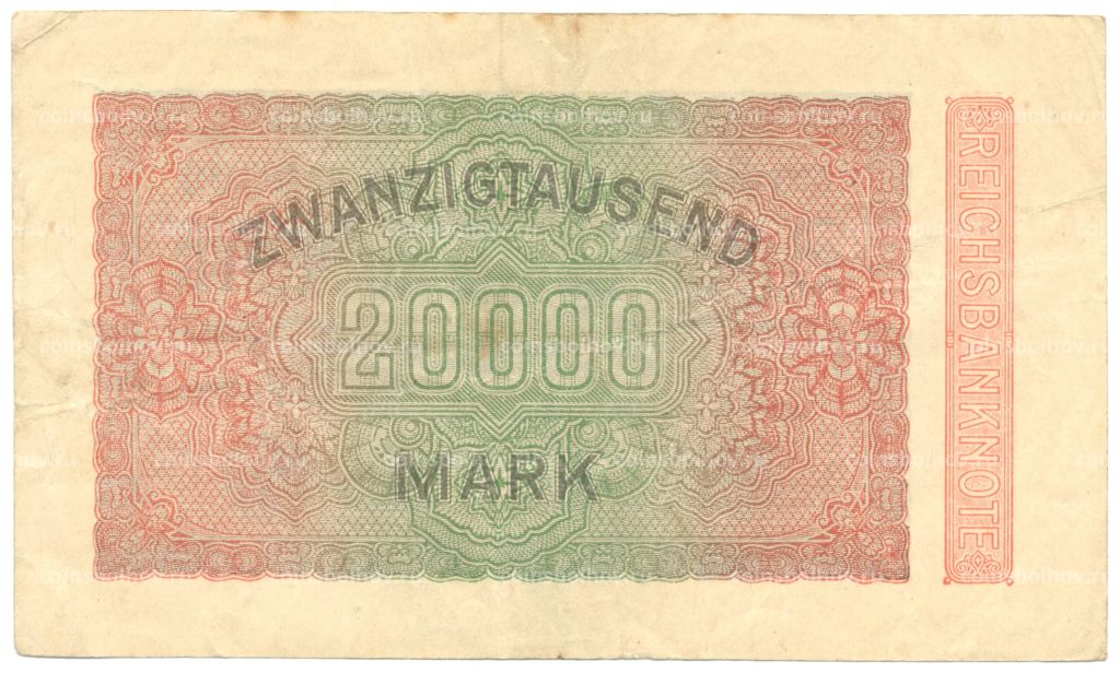 Банкнота 20000 марок 1923 года Германия