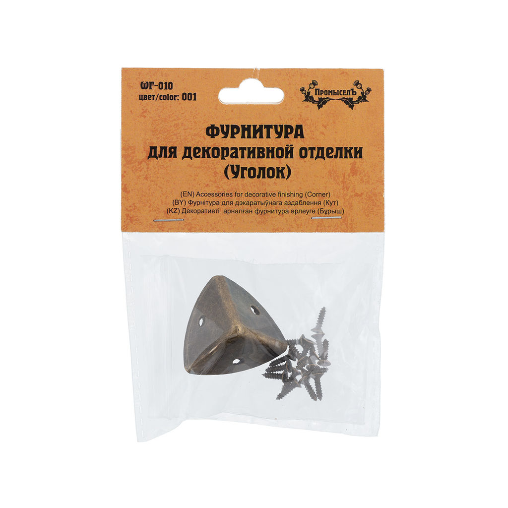 Промысел WF-010 Фурнитура для декоративной отделки уголок 2.5х2.5 см 1 х №01 бронза - Pebeo фото 3