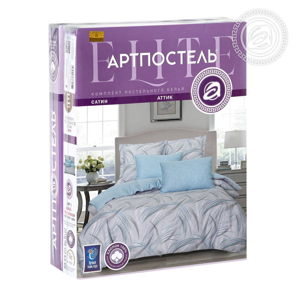 Постельное белье Аттик (сатин Россия) Семейный/Пододеяльник (молния): 2 шт. - 215*145; Простыня: 1 шт. - 215*240; Наволочка (клапан, ушки): 2 шт. - 70*70; Наволочка (клапан): 2 шт. - 50*70 Россия