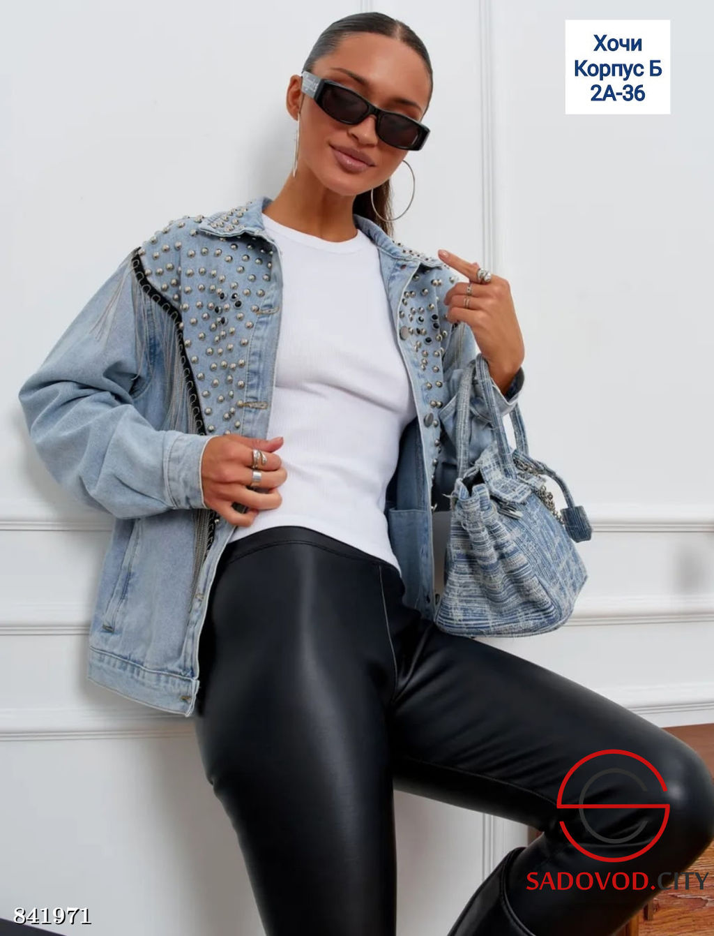 Джинсовка женская весенняя