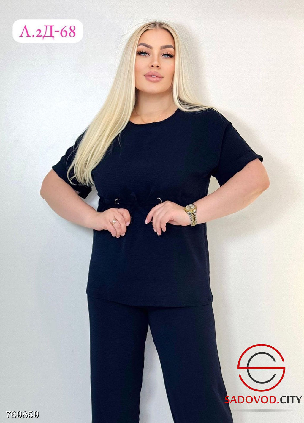 Женский летний брючный костюм - Bruno фото 9