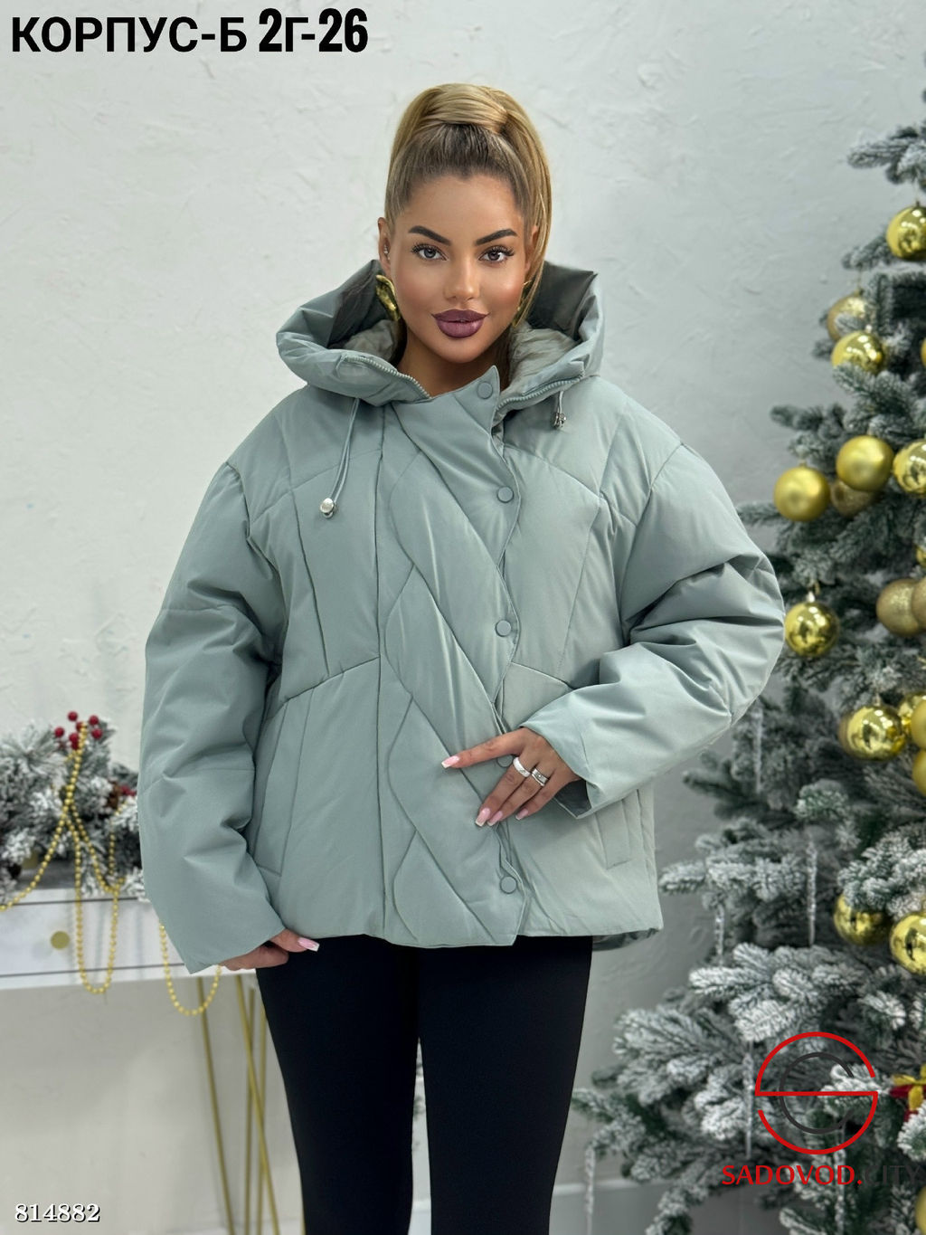 Куртка зимняя с капюшоном