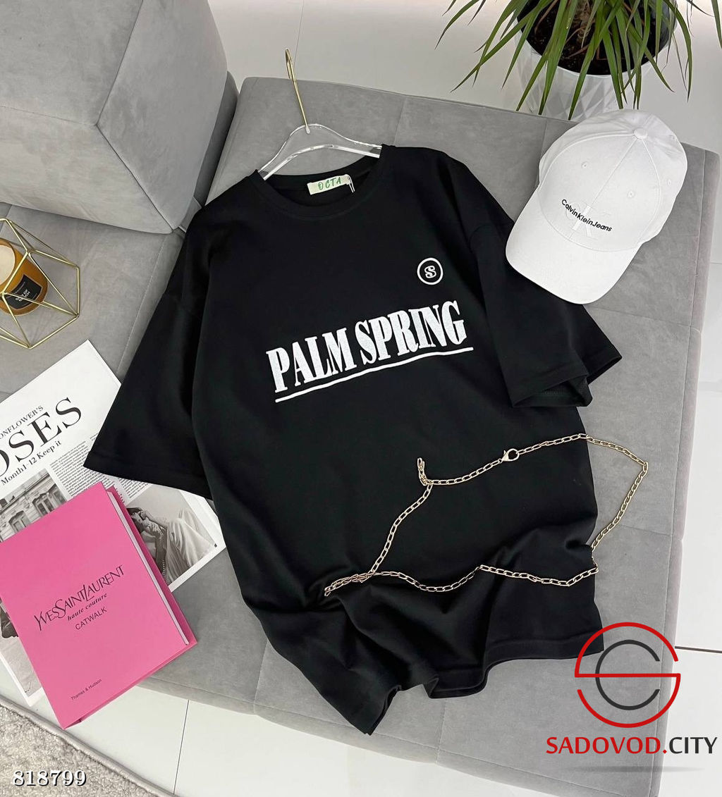 Футболка женская с рисунком