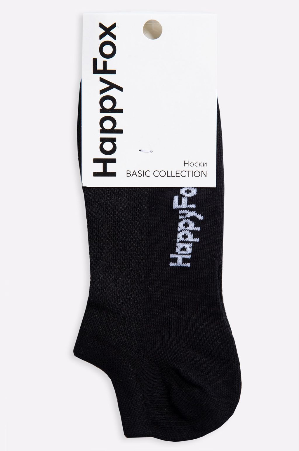 Цена за 6 шт. Носки в сетку Happy Fox фото 13