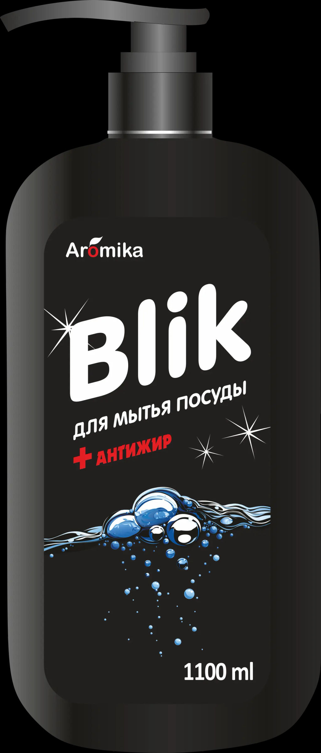 АРОМИКА "BLIK" (1100 мл-Дозатор) Ср-во д/посуды АНТИЖИР. (12)