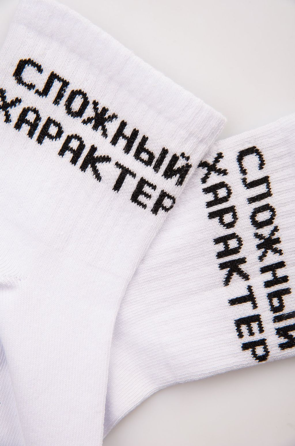 Носки с надписью Happy Fox  фото 4