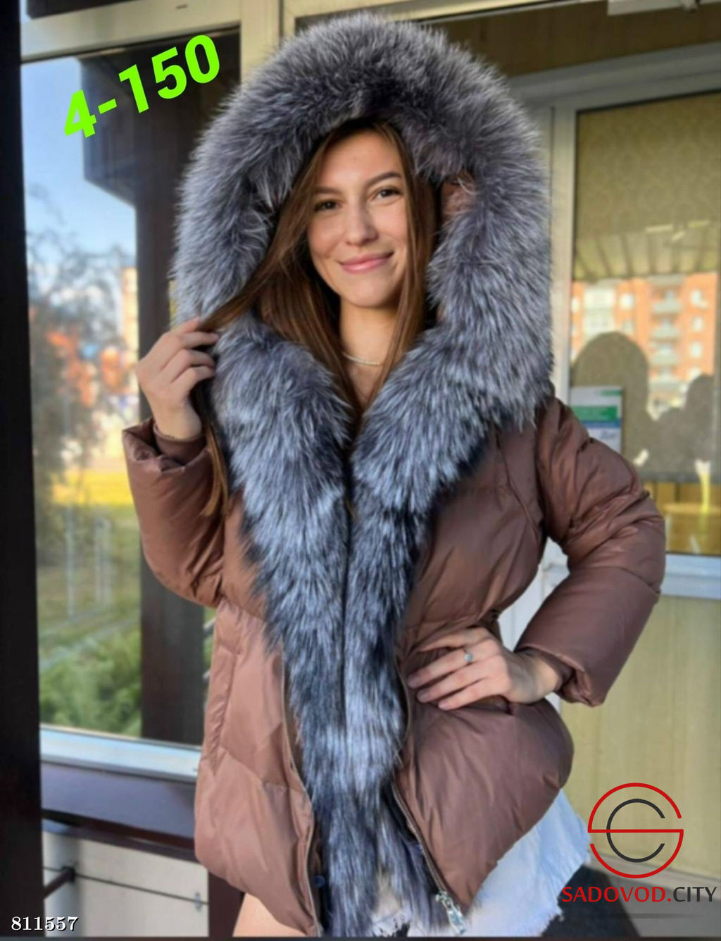 Зимняя женская куртка с мехом - Bruno фото 3