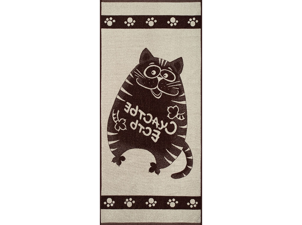 Полотенце махровое 6с102.411ж1 Счастье есть(шоколад) 67х150см