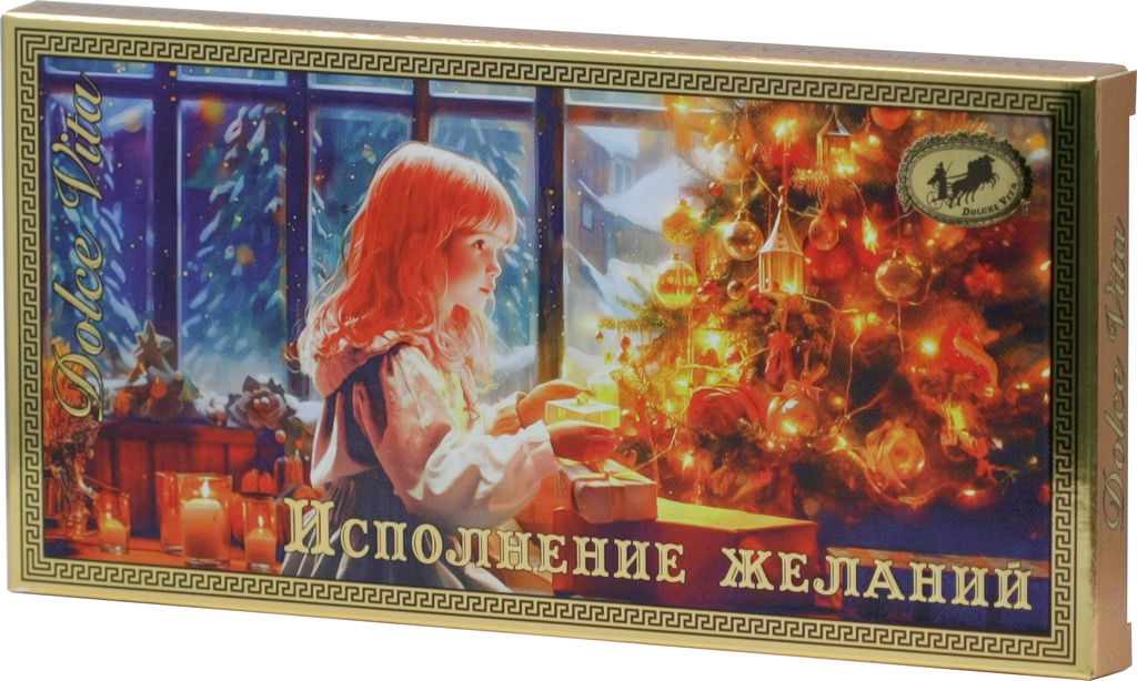 Dolche Vita. Новый год. Шоколад Исполнение желаний (темный) 100 гр. карт.упаковка