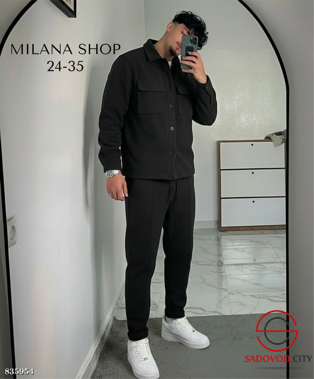 Костюм мужской (штаны и рубашка)