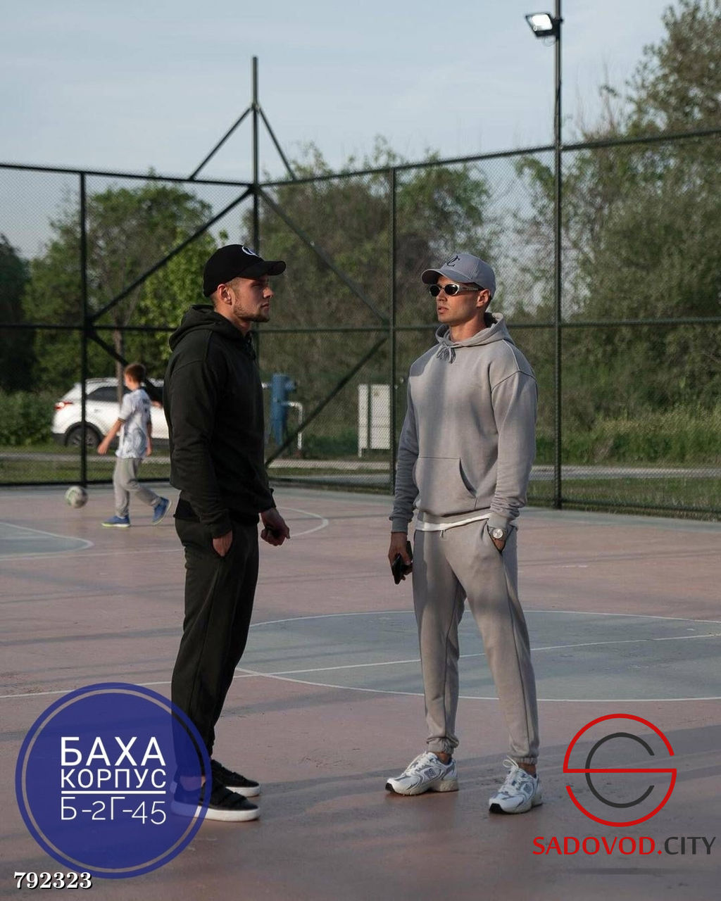 Спортивный костюм двойка мужской - Bruno фото 4