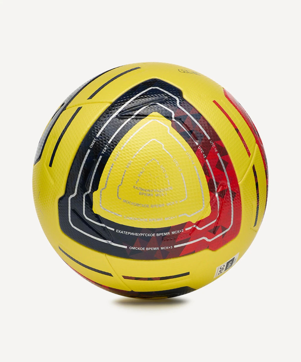Мяч футбольный JOGEL Meridian Elite Winter RUSSIAN CUP №5  фото 3