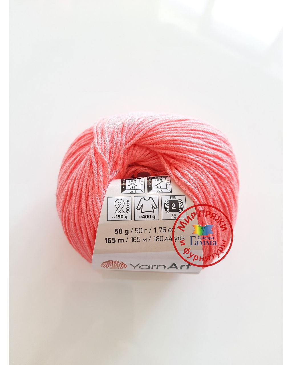 Беби коттон (Baby cotton) пряжа YarnArt 50%хлопок 50%акрил10x50г/165м