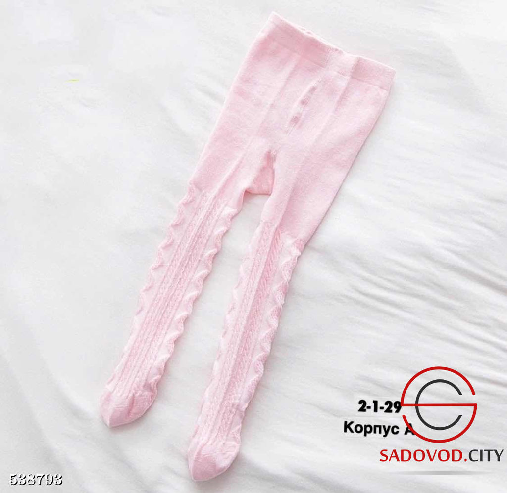 Колготки детские