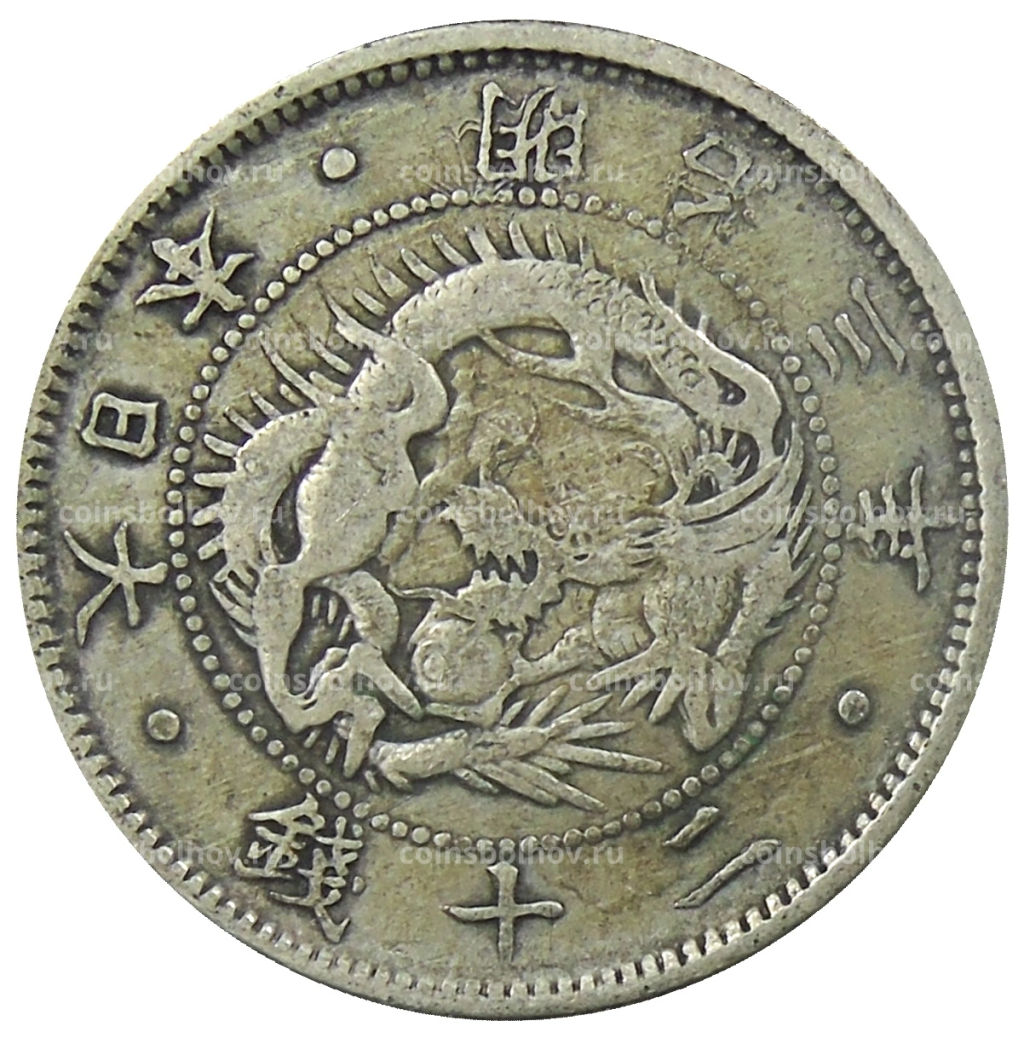 20 сен 1870 года Япония