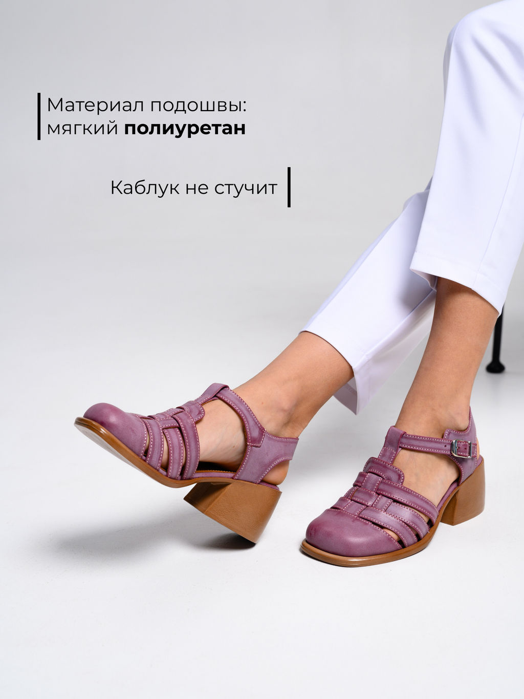 Босоножки EDART 5035.23663 bе. Вакса бордо+коричневый