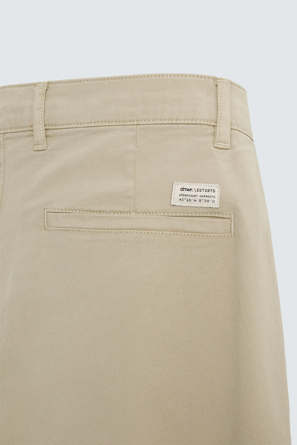 PANTAL?N CHINO SKINNY FIT / Beige - Zara фото 9