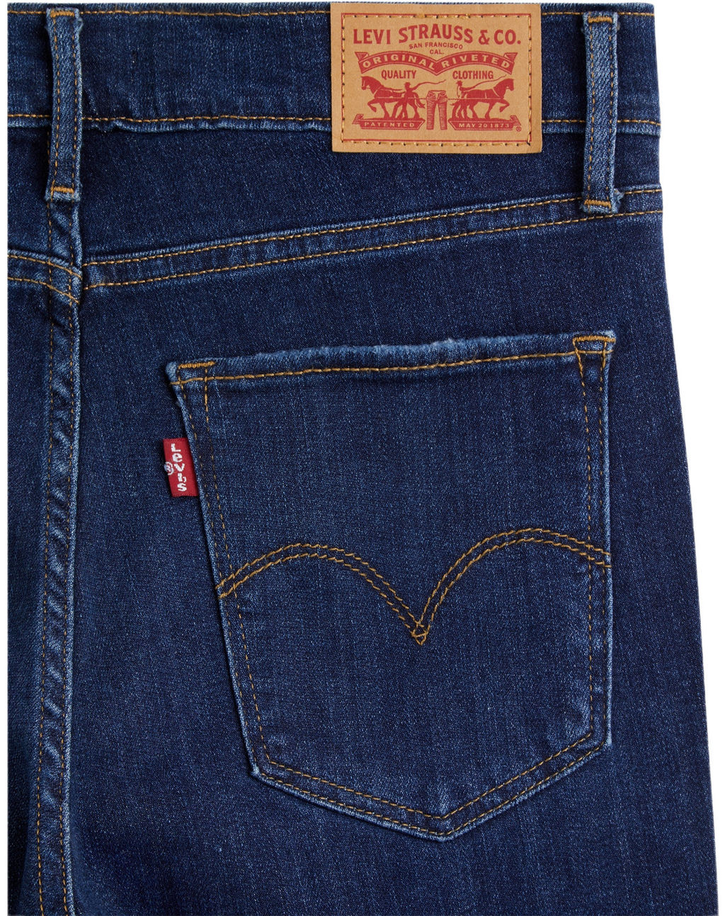 Джинсы женские