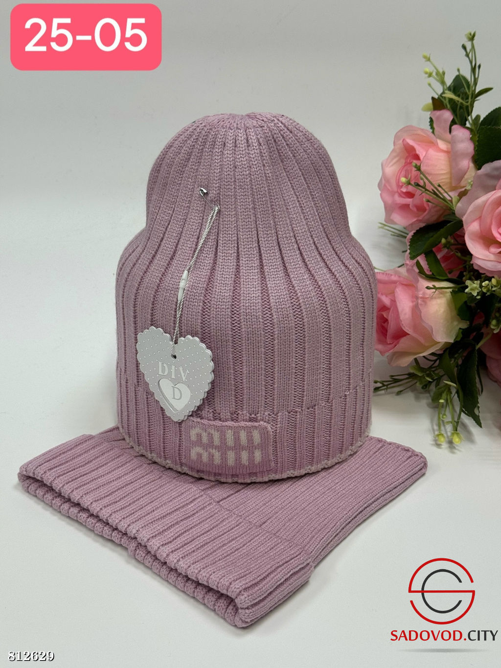 Комплект шапка и снуд для девочки