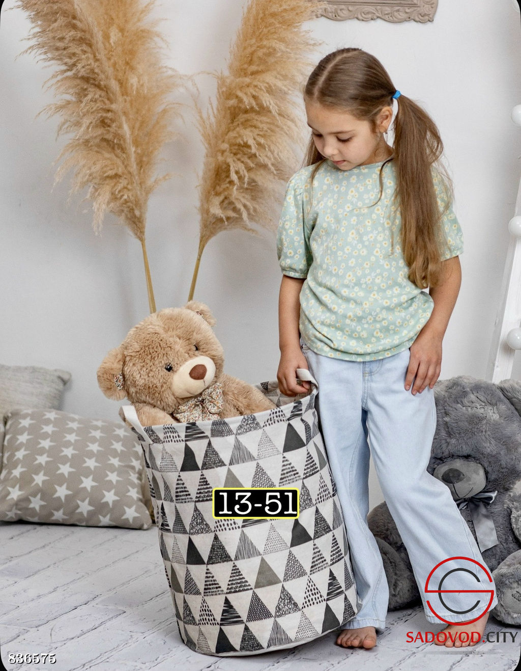 Корзина для хранения игрушек, белья и вещей