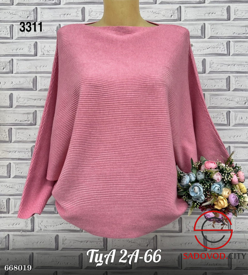 Кофта свитер женская вязанная
