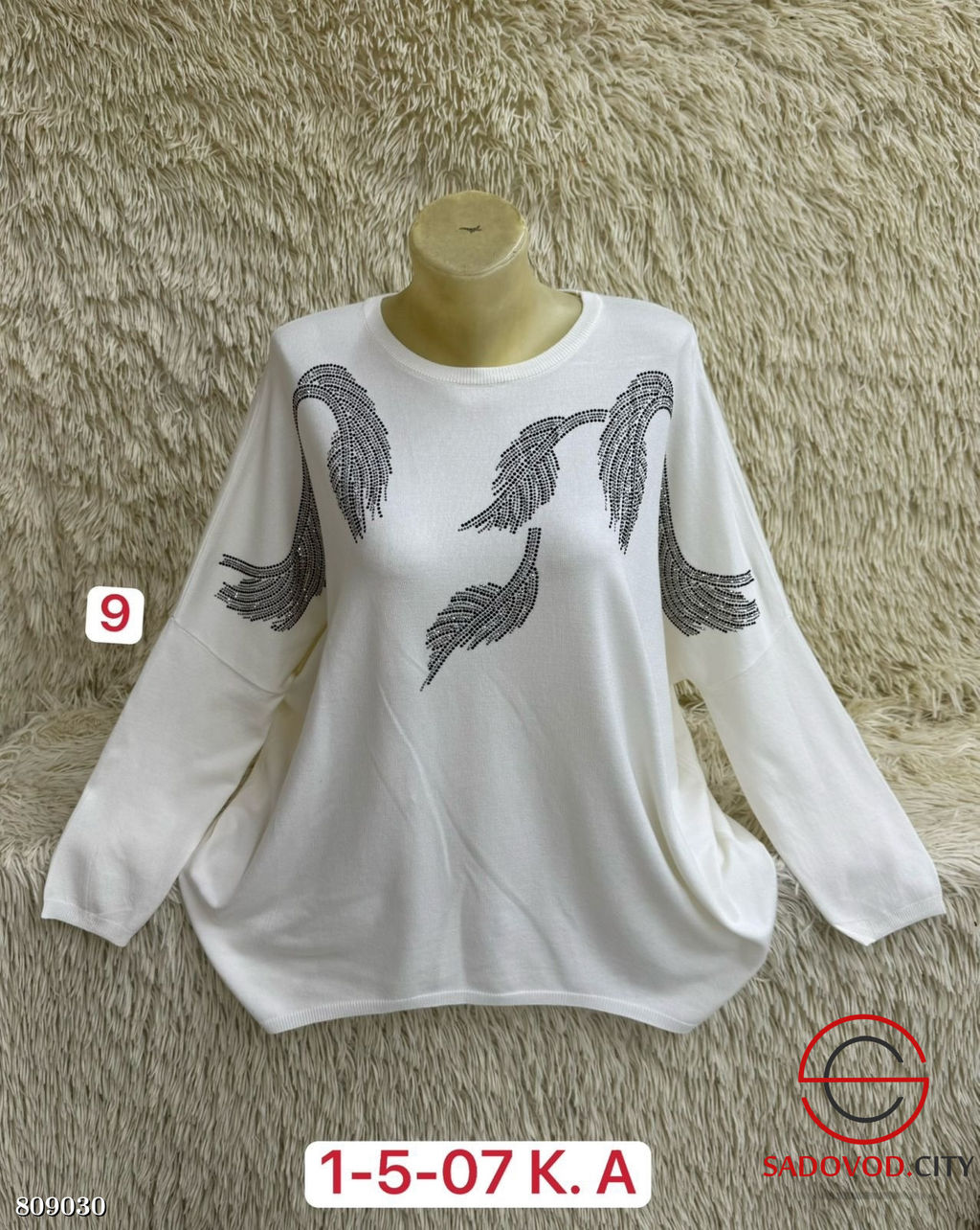 Свитер женский с принтом - Bruno фото 7