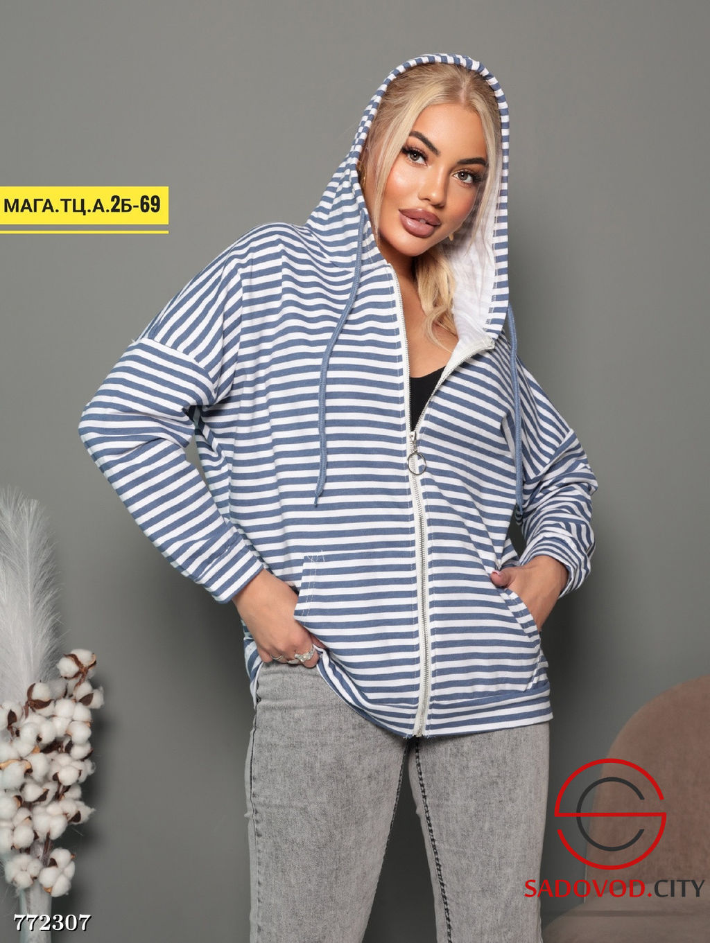 Женский кардиган в полоску - Bruno фото 6