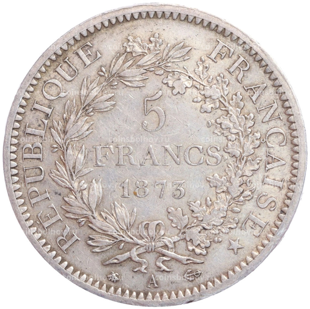 Монета 5 франков 1875 года Франция Геркулес