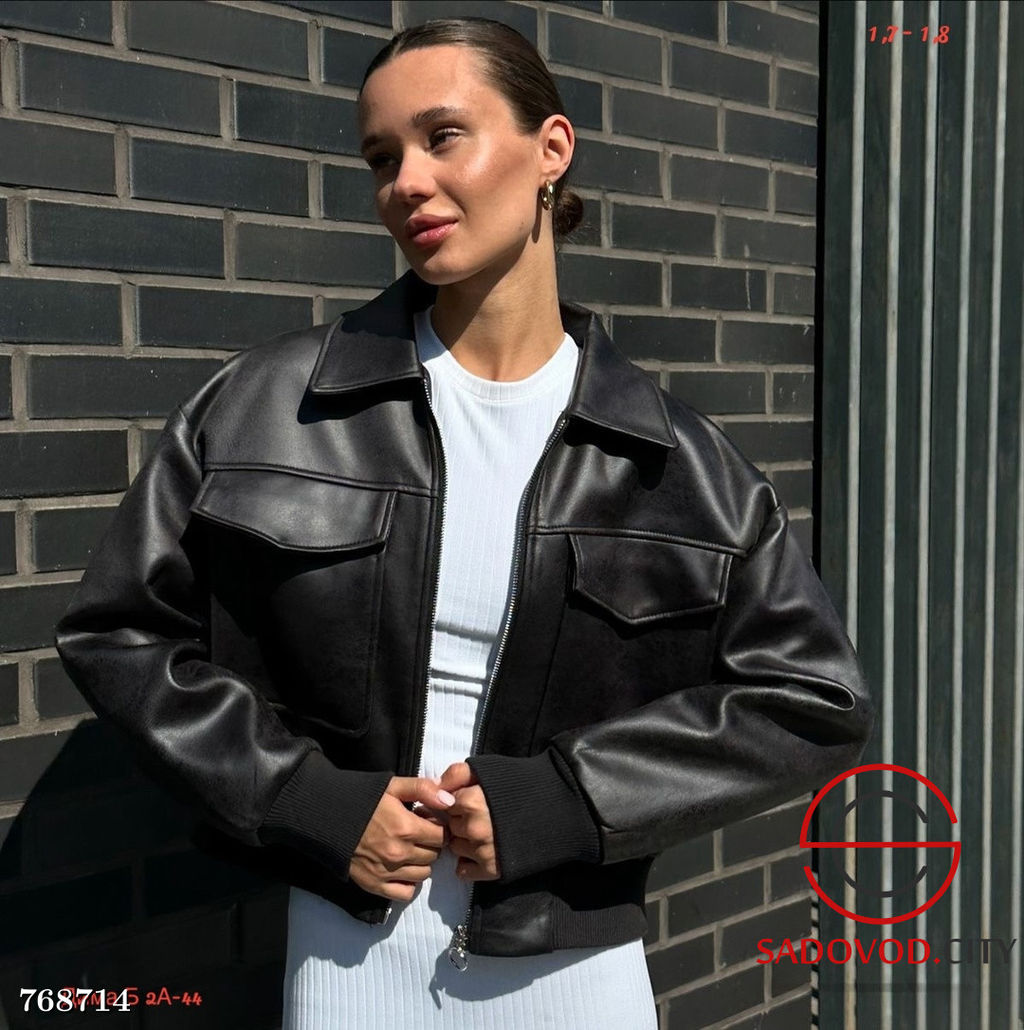 Женская весенняя косуха на молнии