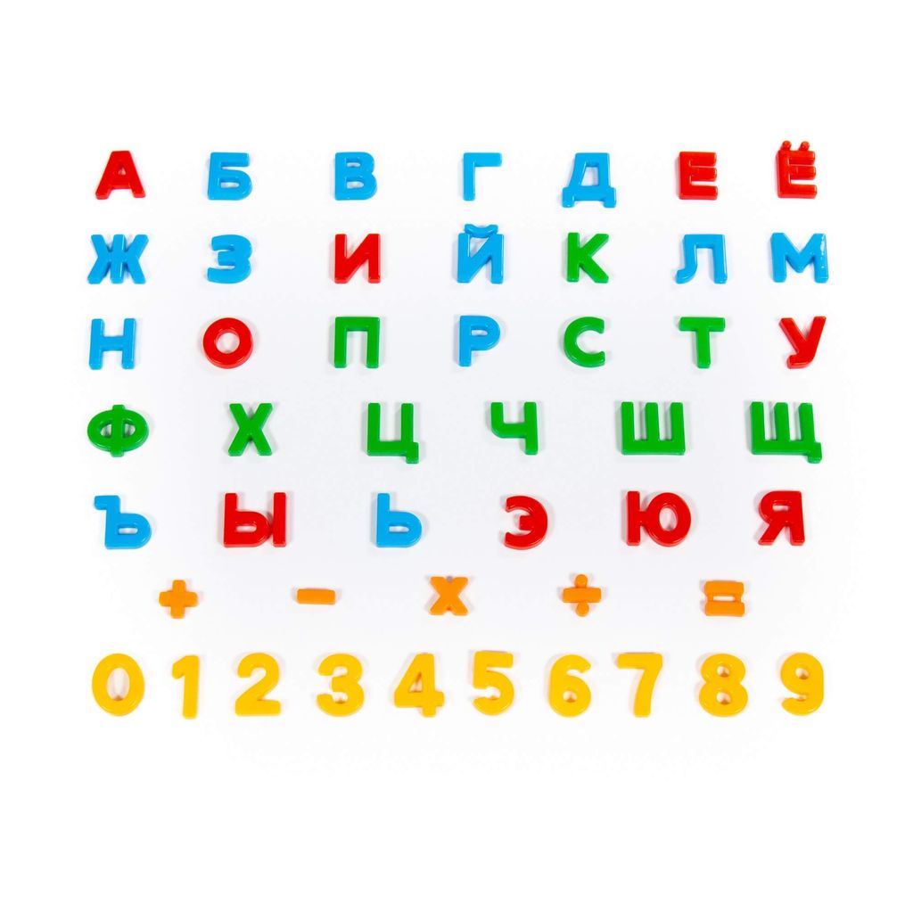 Набор Первые уроки (33 буквы + 10 цифр + 5 математических знаков) (в пакете) - Полесье фото 2