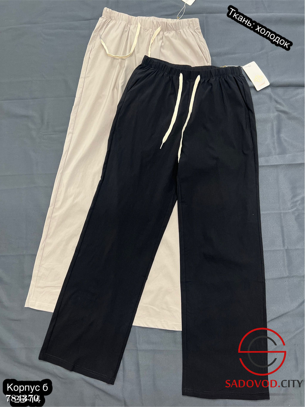 Брюки летние свободные - Bruno фото 5