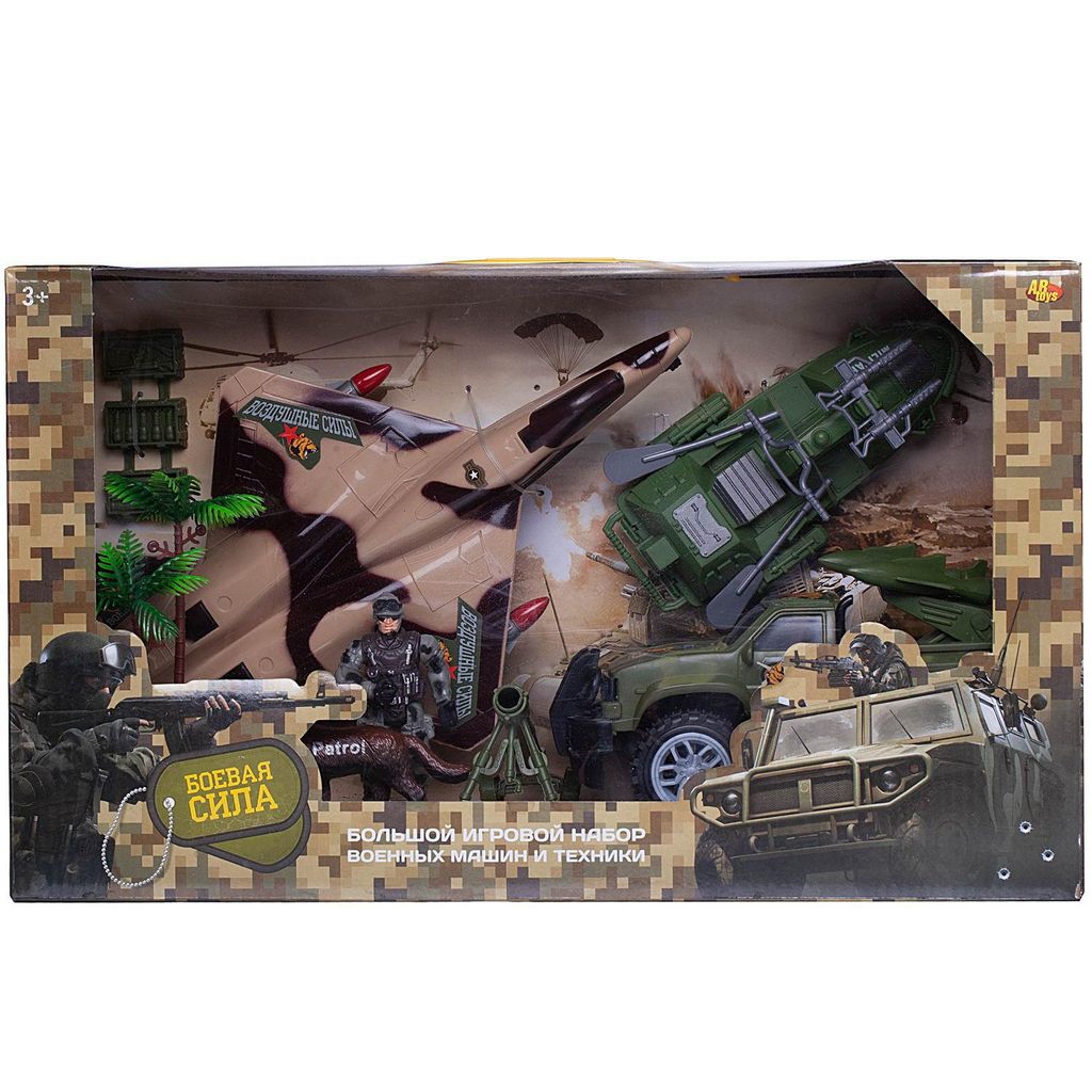 Игровой набор ABtoys Боевая сила. Военная техника с истребителем, минометом, фигуркой и аксессуарами, 10 предметов фото 6