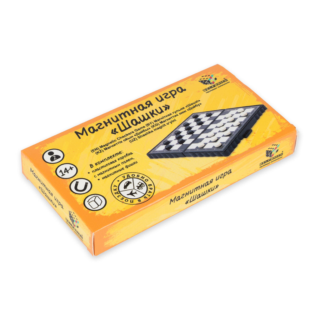 Игра настольная DELFBRICK магнитная игра DLN-02 2-й сорт Шашки
