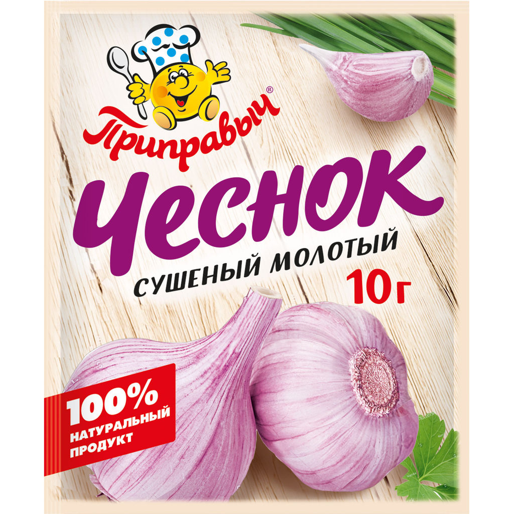 ЧЕСНОК СУШЁНЫЙ, МОЛОТЫЙ 10 г - Приправыч фото 2
