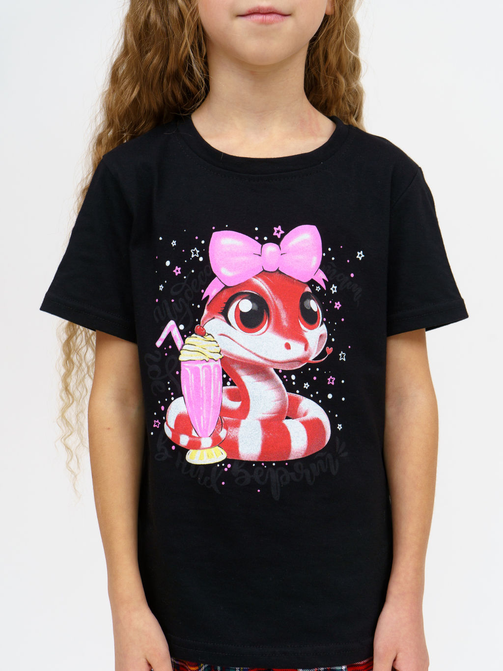 775/1Д Пижама детская "СИМВОЛ ГОДА"