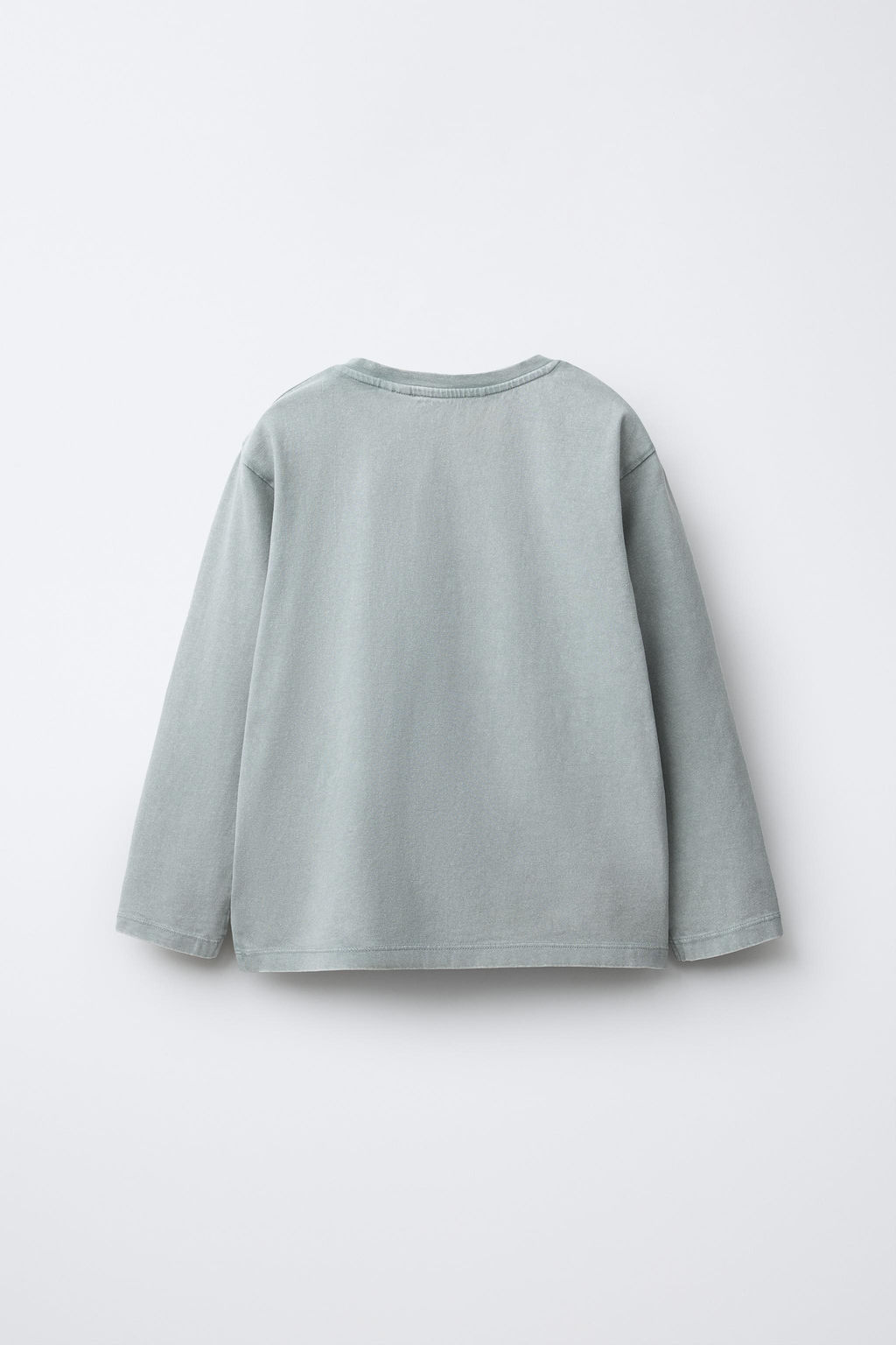 AGES 6-14 / WASHED EFFECT PYJAMAS WITH EMBROIDERED TEXT - Zara фото 3