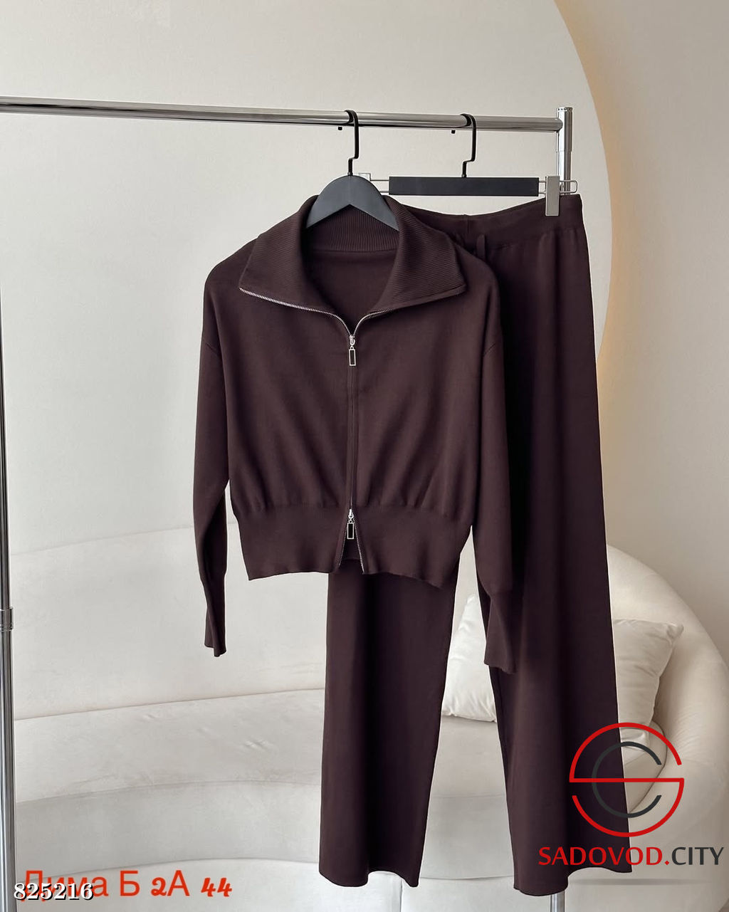 Шерстяной костюм утепленный