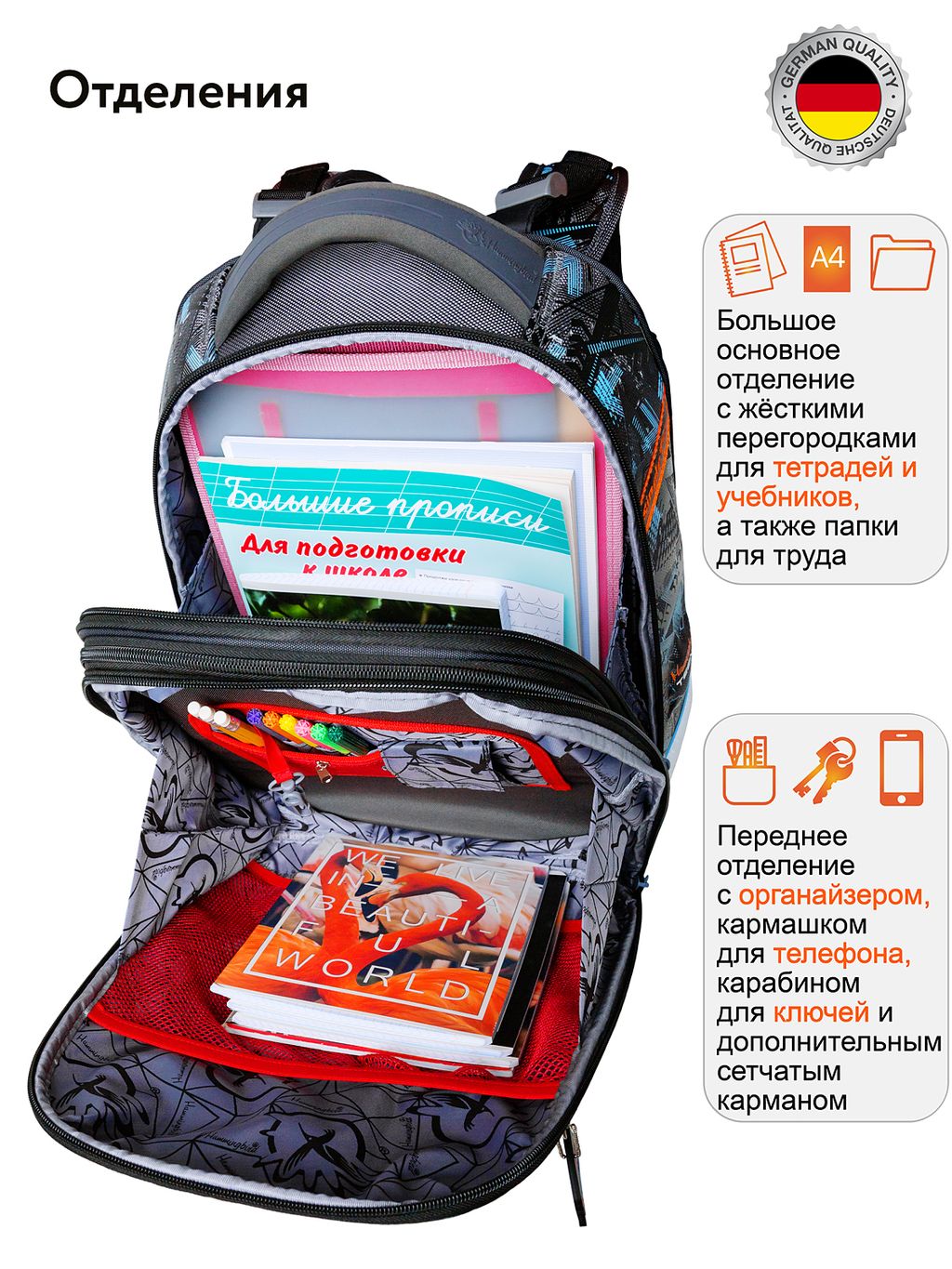 T123 : Hummingbird  фото 8