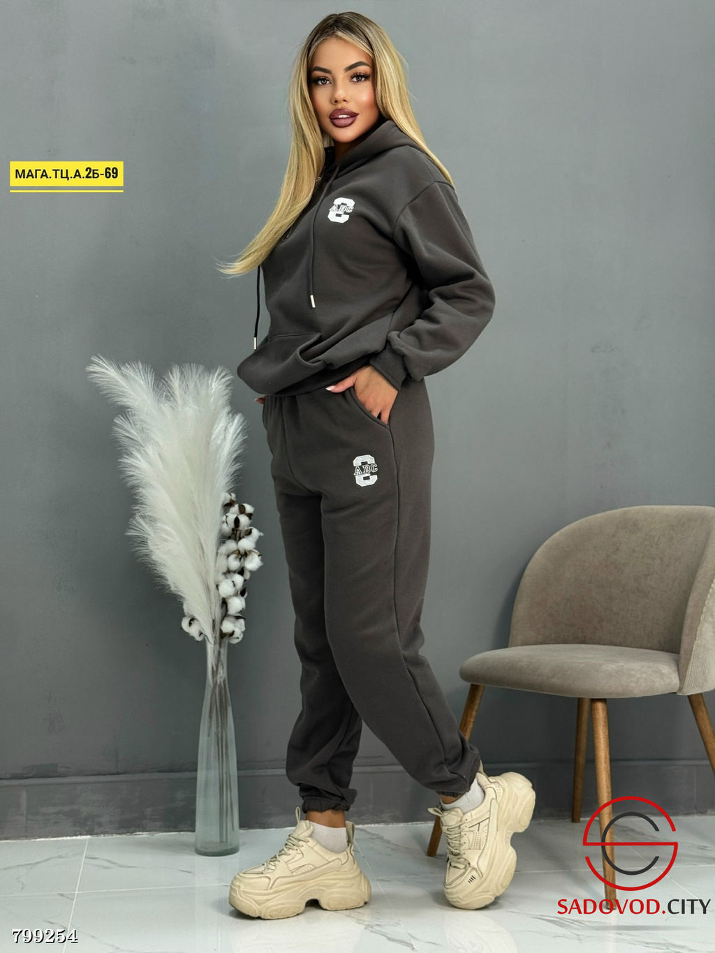 костюм двойка с начесом - Bruno фото 7