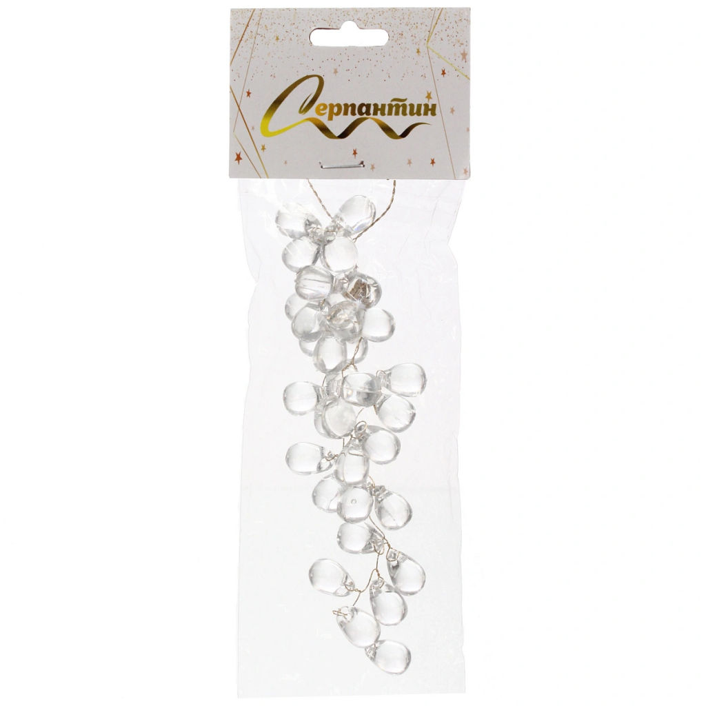 Цена за 2 шт. Подвеска "Волшебное утро" 20 см, Прозрачный