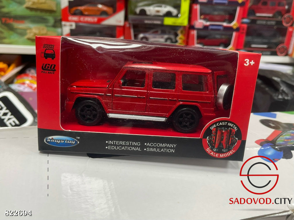 Игрушечная машинка для мальчика