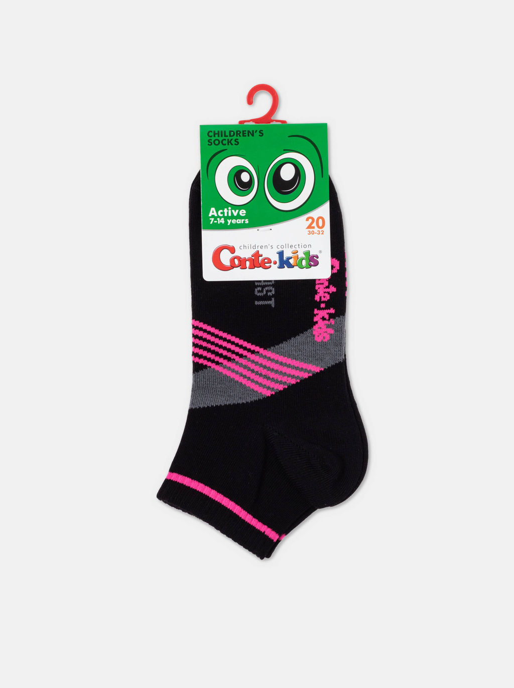 Цена за 2 пары CONTE-KIDS ACTIVE (короткие) Носки детские черный