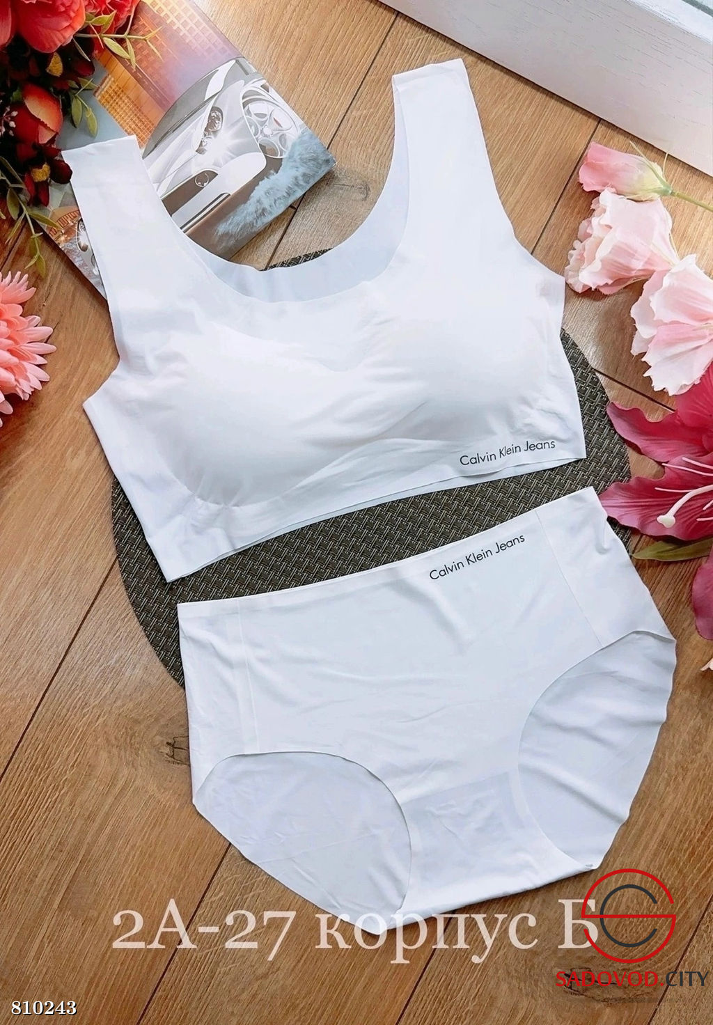 Комплект белья с женским топом и трусами - Bruno фото 3