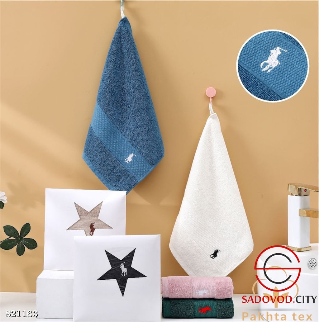 Полотенце в коробке с вышивкой