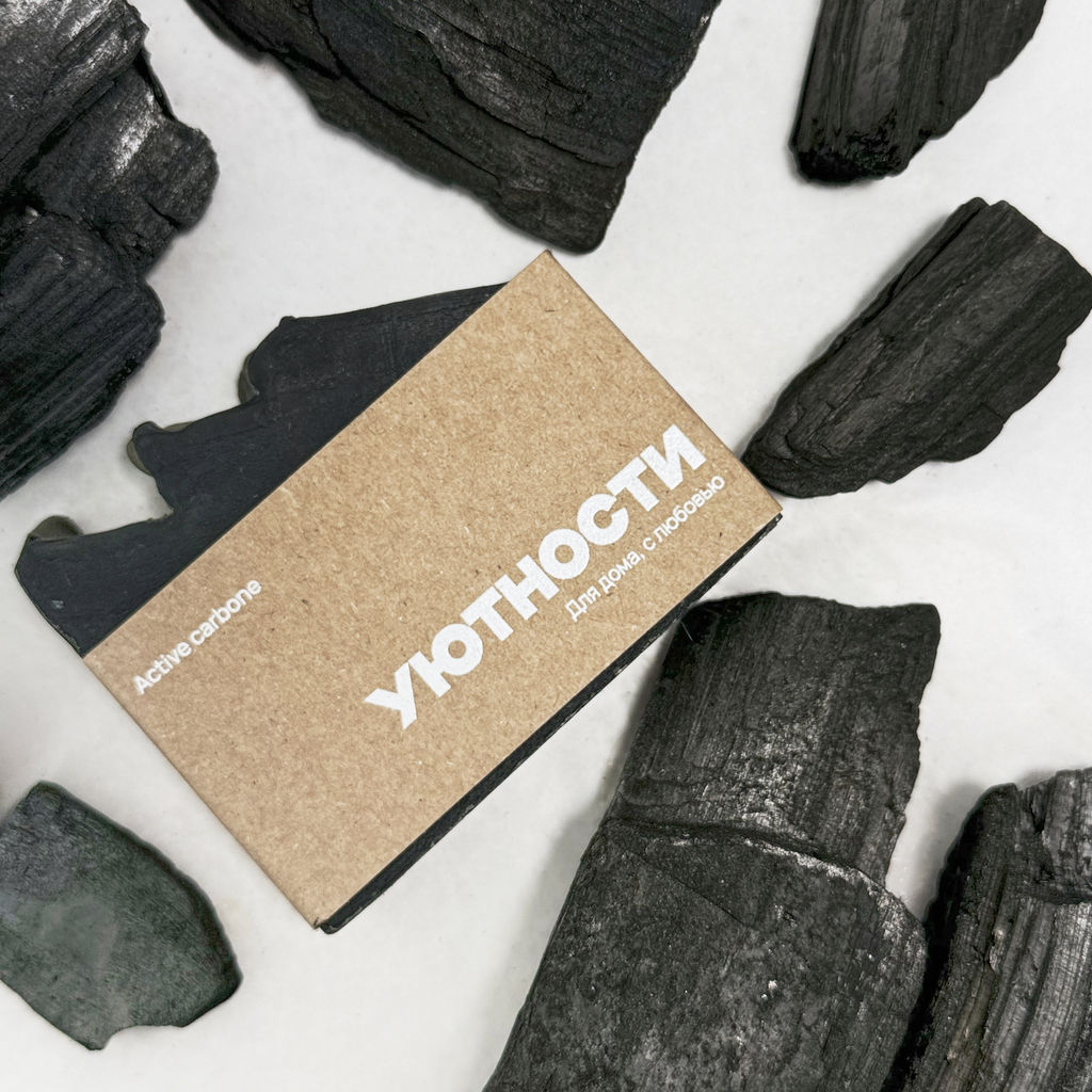 Мыло натуральное Active carbone 100гр - Уютности фото 2