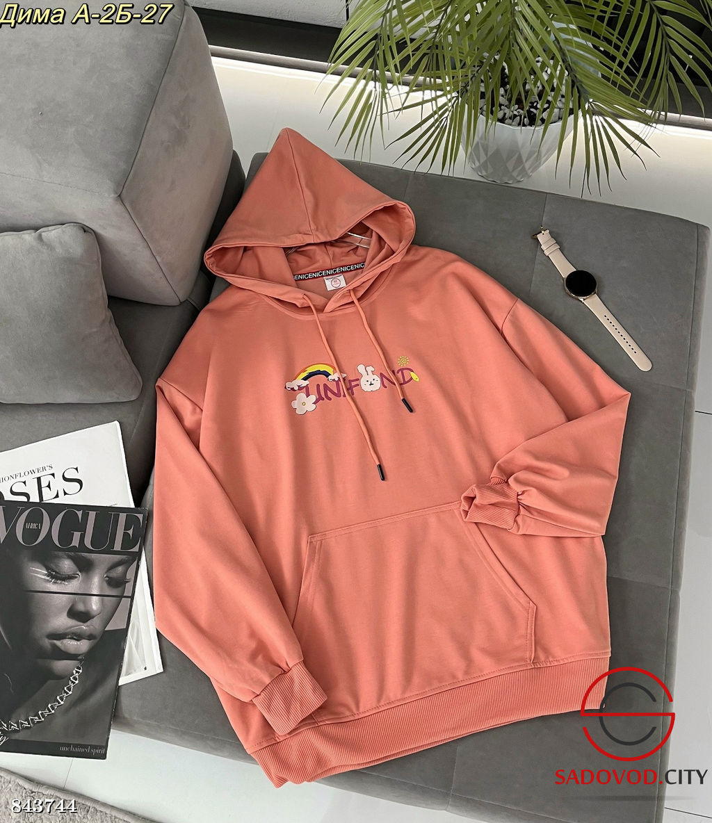 Кофта женская с капюшоном