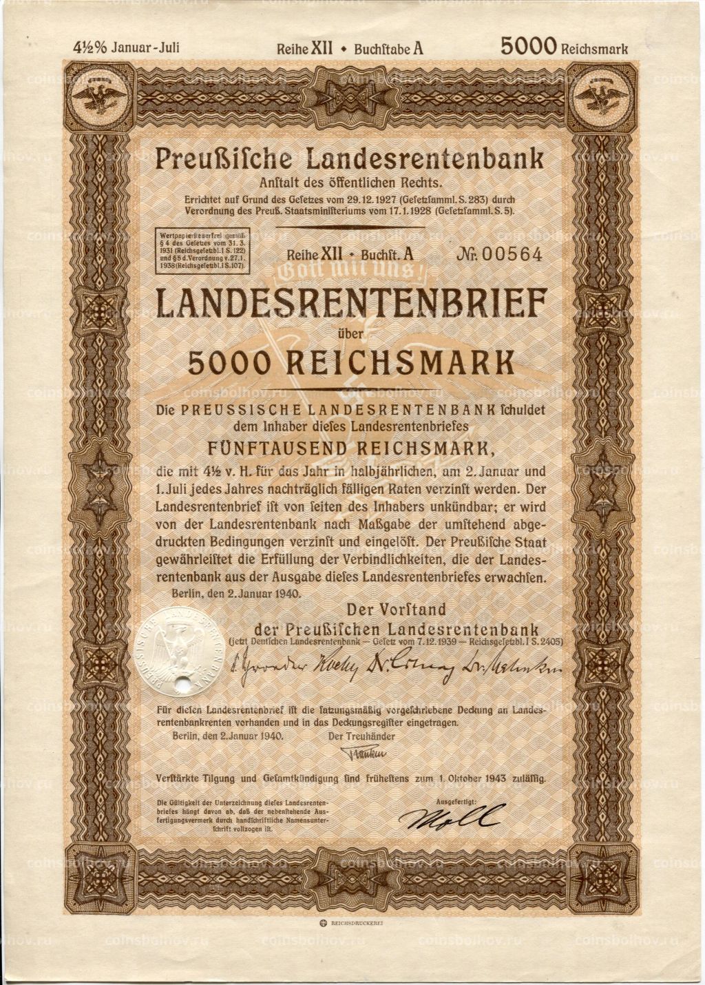 Облигация 4,5% 5000 марок 1940 года Германия