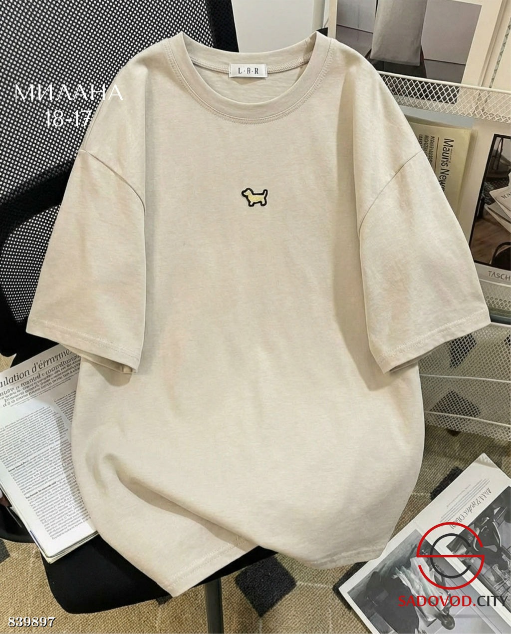 Футболка женская из хлопка - Bruno фото 7