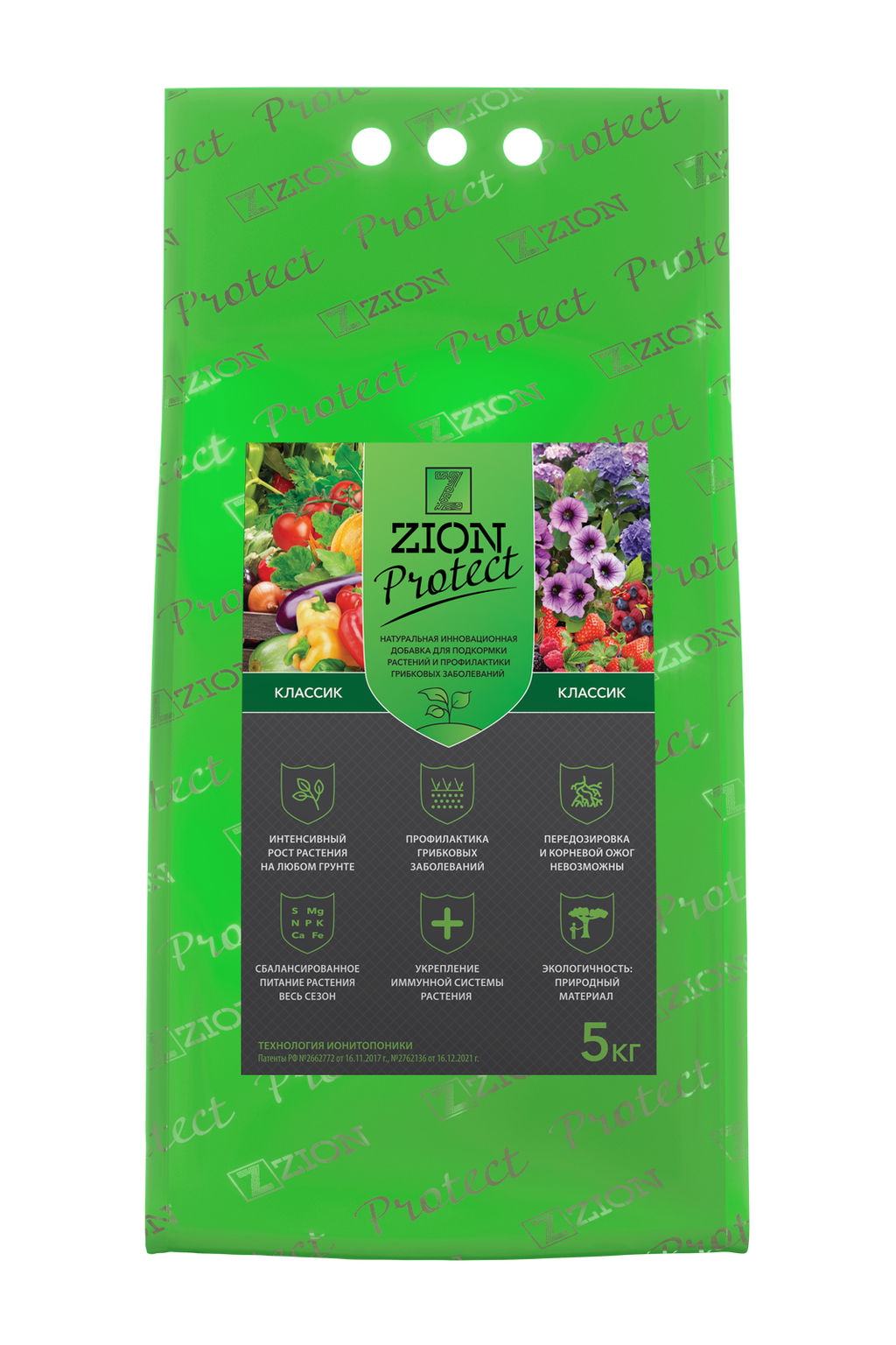 Цион Protect Классик (ПОЛИМЕРНЫЙ ПАКЕТ 5 КГ) - Zion фото 3