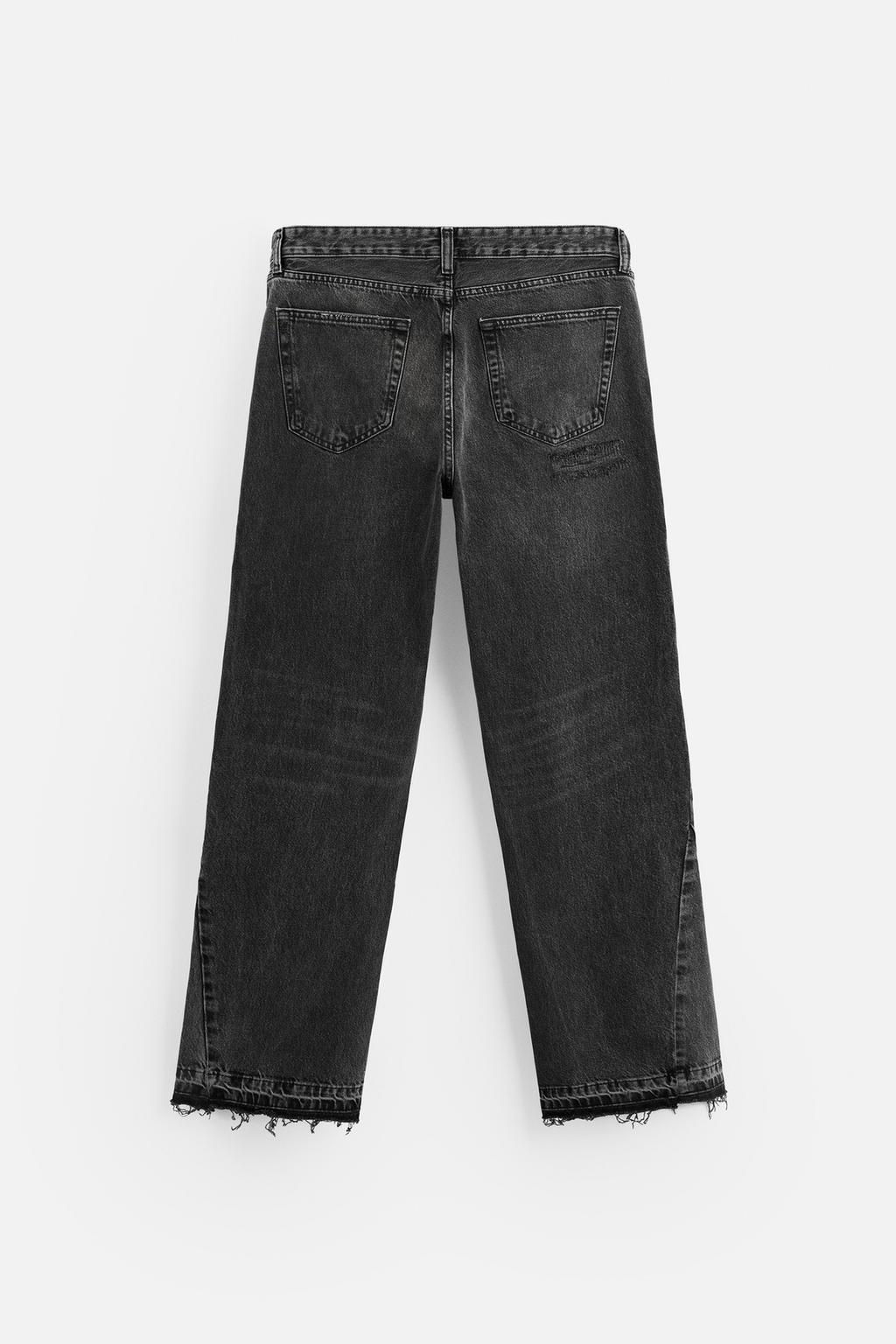 RIPPED FLARE FIT JEANS - Zara фото 6
